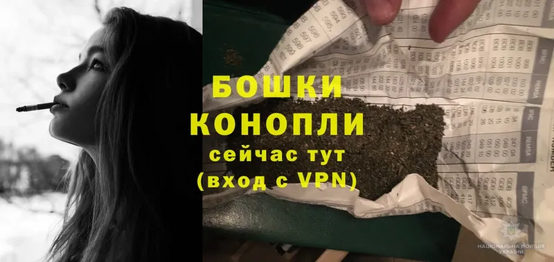 Марихуана OG Kush  даркнет сайт  Клин 